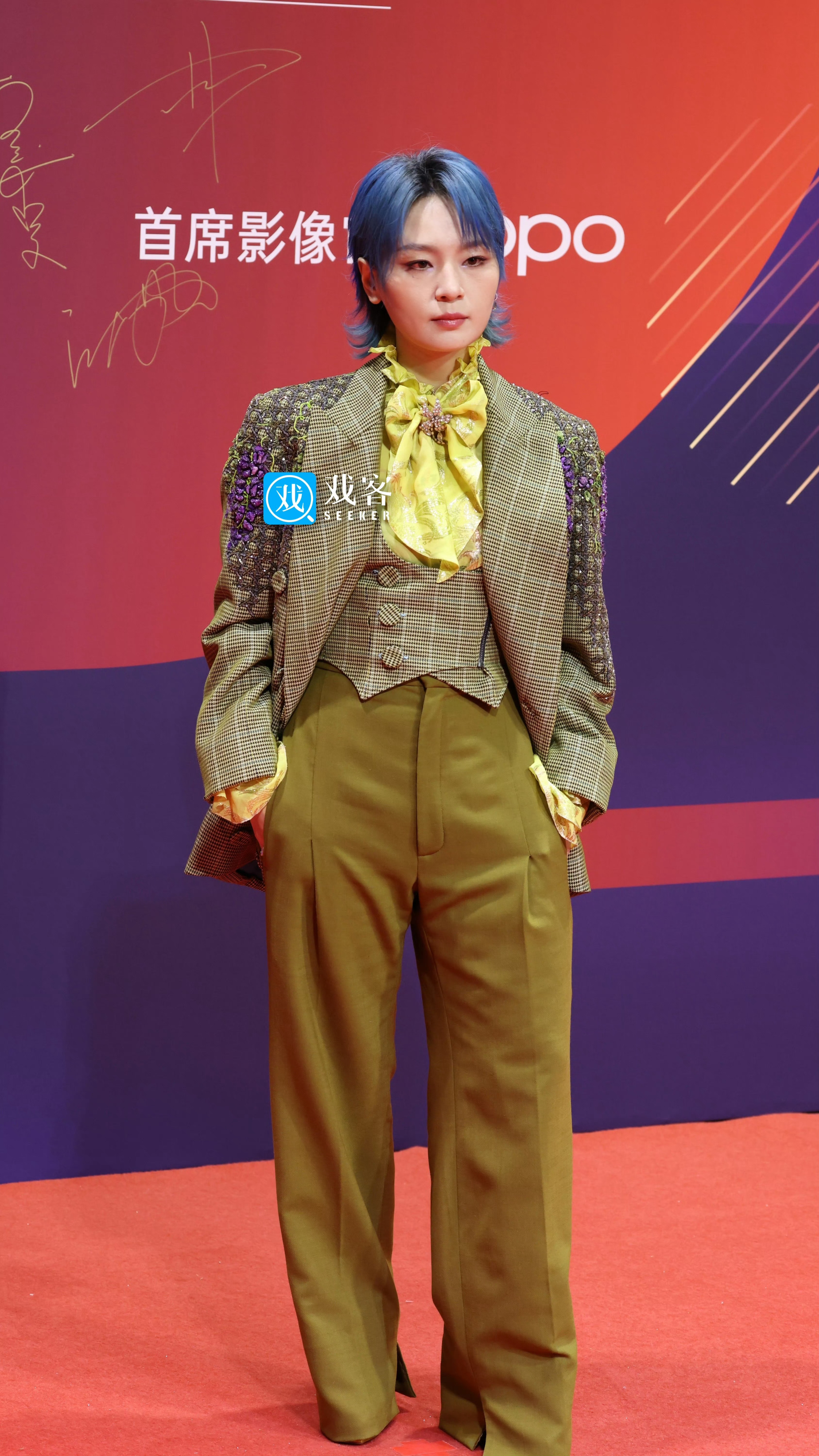 周笔畅  in  Julien Fournié Fall 2024 Coutur