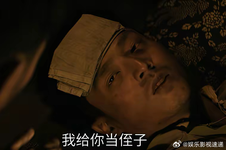 《归队》第29-30集预告，嘎伢子遇害，小贵也被鬼子折磨地不行了，临死前他对老排