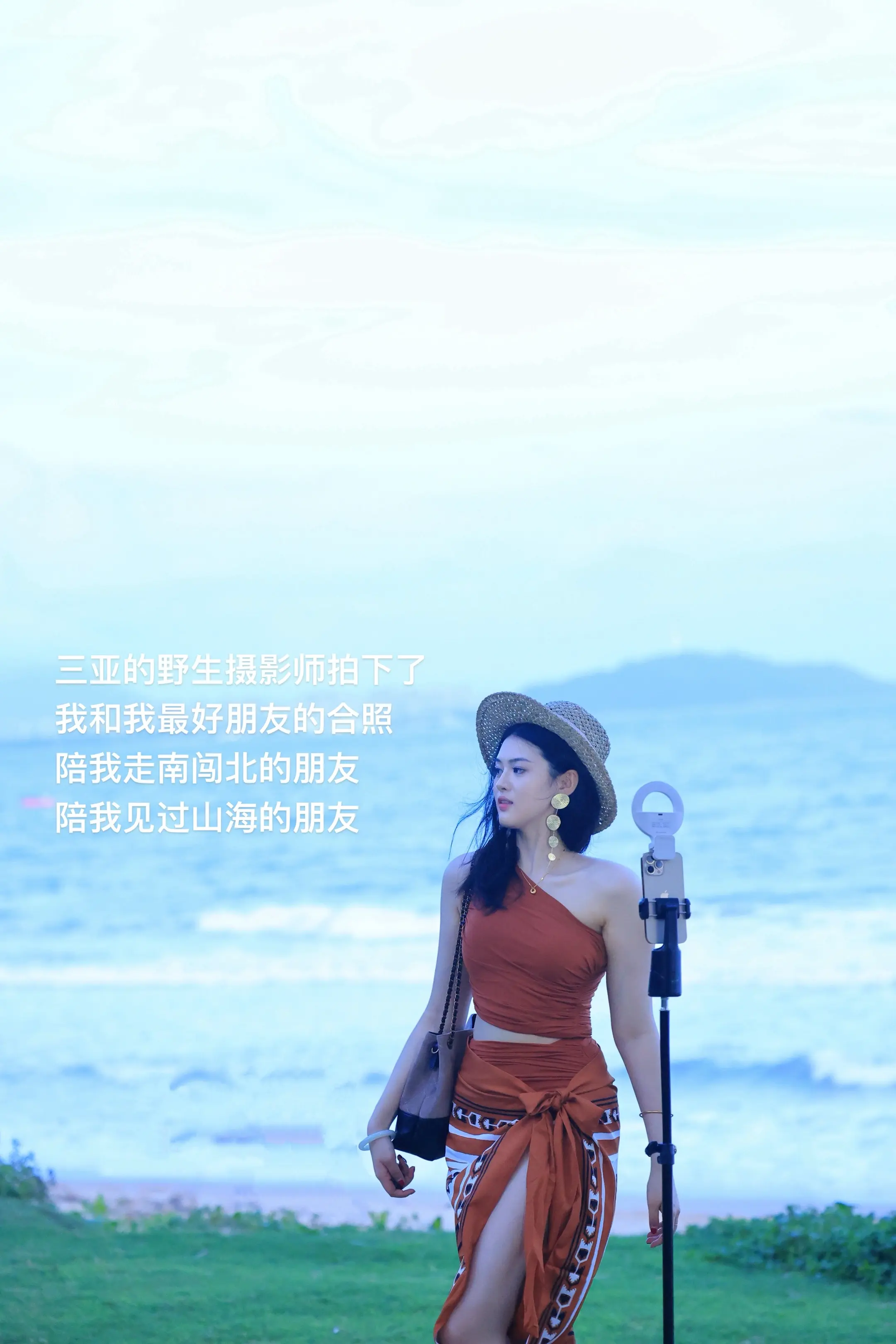 外面的世界散发着强大的磁场