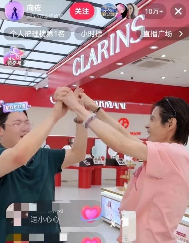向佐向佑聊天记录感觉兄弟两人的感情应该挺不错的，不知道为什么突然觉得这两个人都是