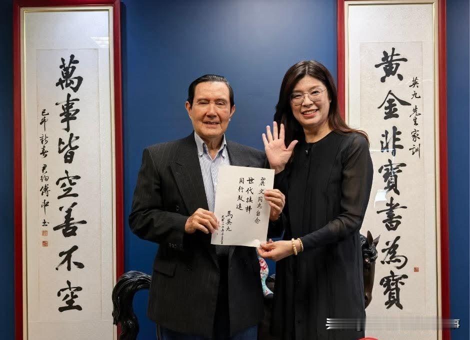 郑丽文获得马英九、洪秀柱支持？
今天白天（10.18）就是国民党主席选举投票开票
