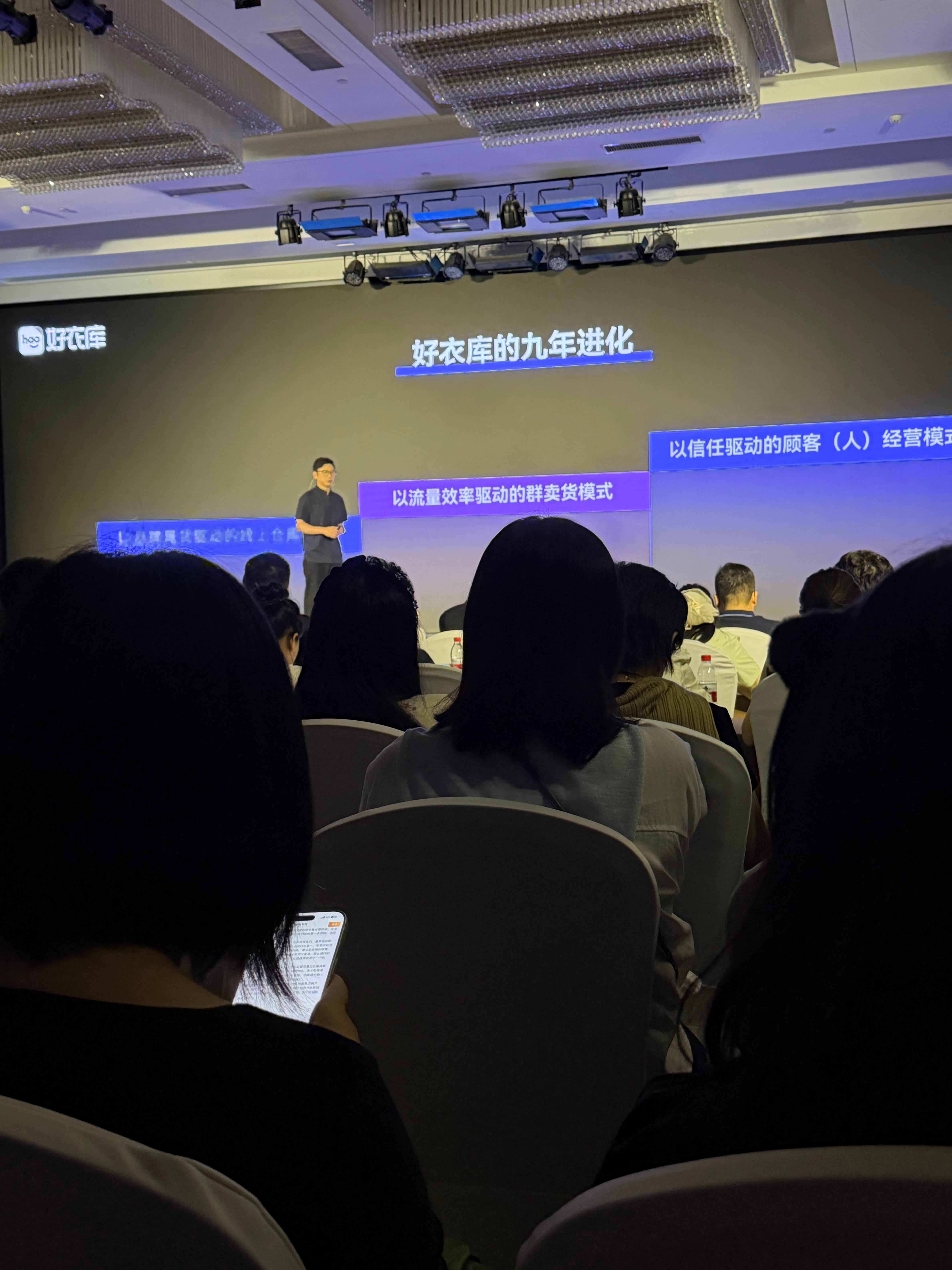 天 三十了 怎么一听课还是想拽瞌睡。 ​​​