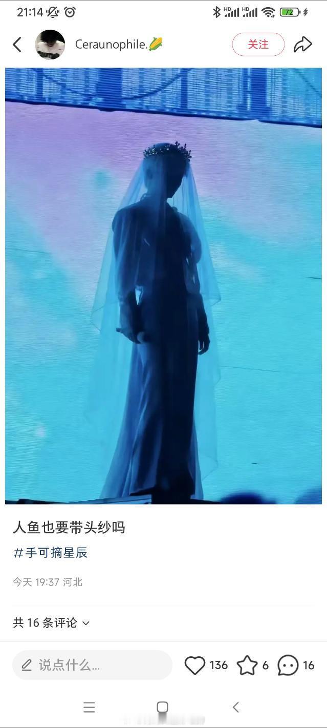 这是在干嘛？ 上一个这样自嬷的是zzh 猪饲料是不是哲瀚粉丝？ 