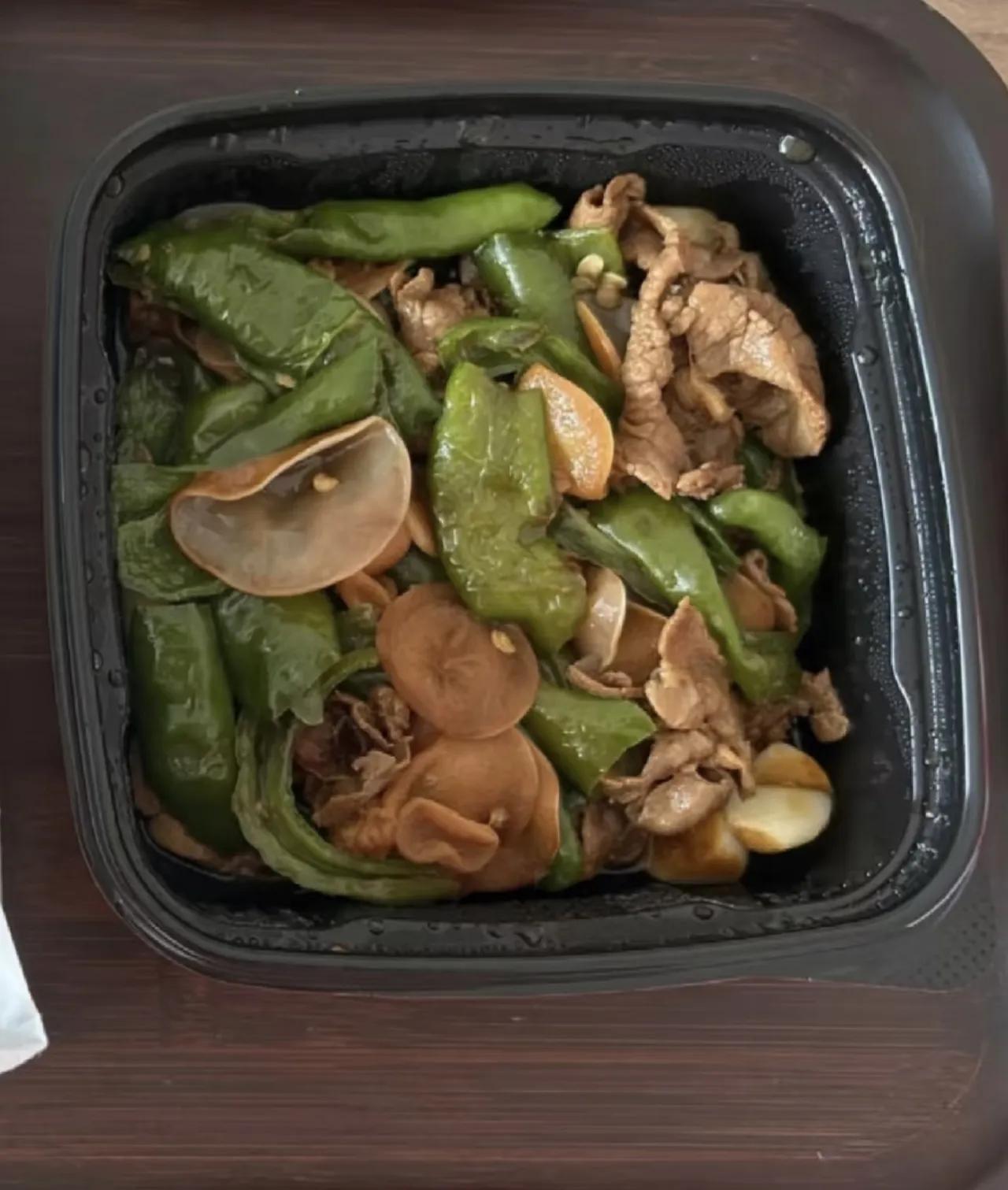 西贝申请辣椒炒肉发明专利，最后被驳回了
 
西贝在2022年1月21日，申请过一