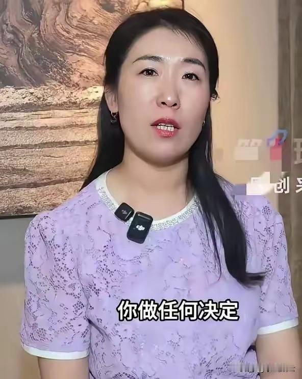 女人哭穷哭惨闹腾，我是一点也不相信，女人天生就会表演，就会操控别人的情绪。一旦你