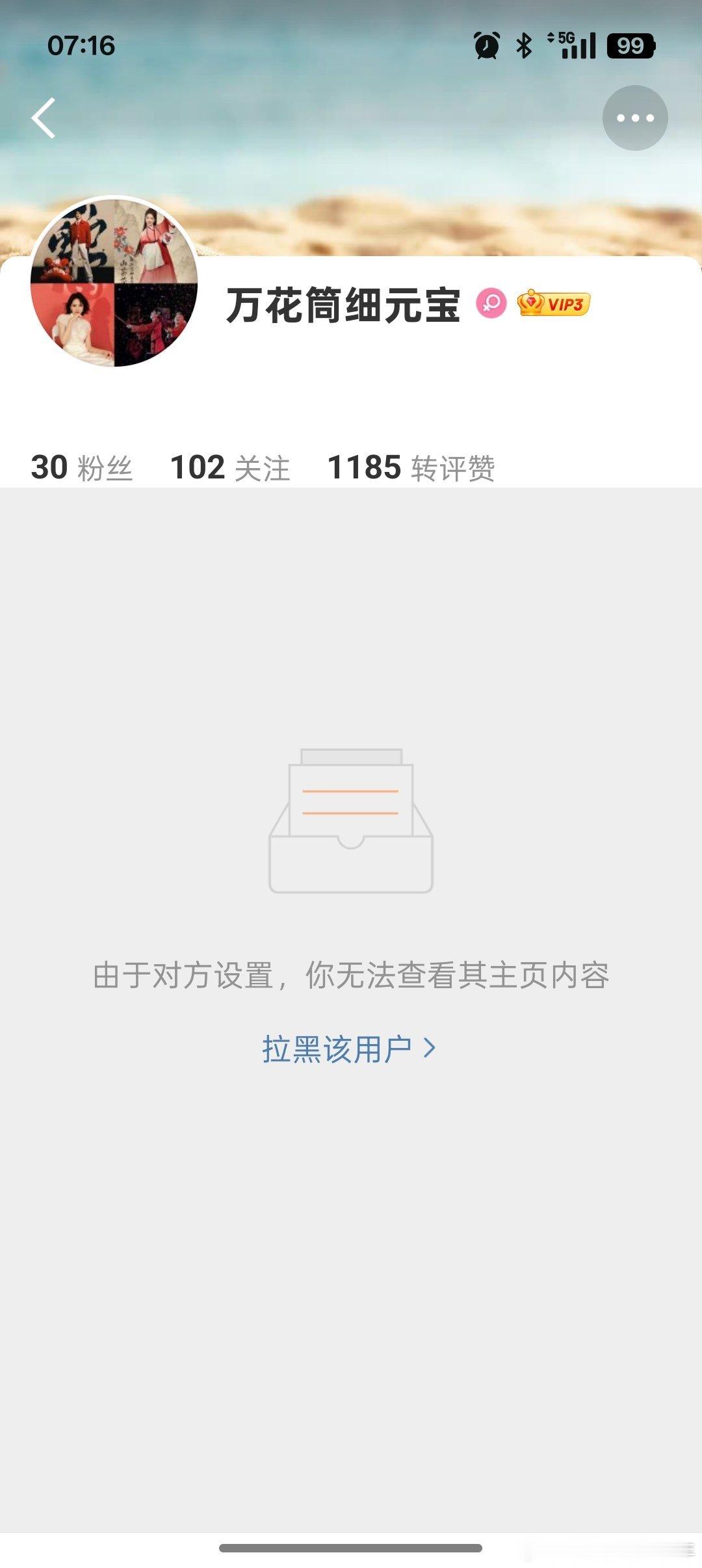玩啥左右脑互搏呢？ 