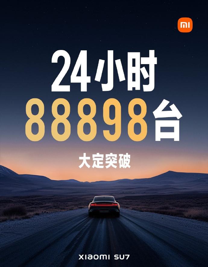 雷军曾说，“我特别担心，一上来不火，大家都不买，这个肯定会很担心。更担心的是，如