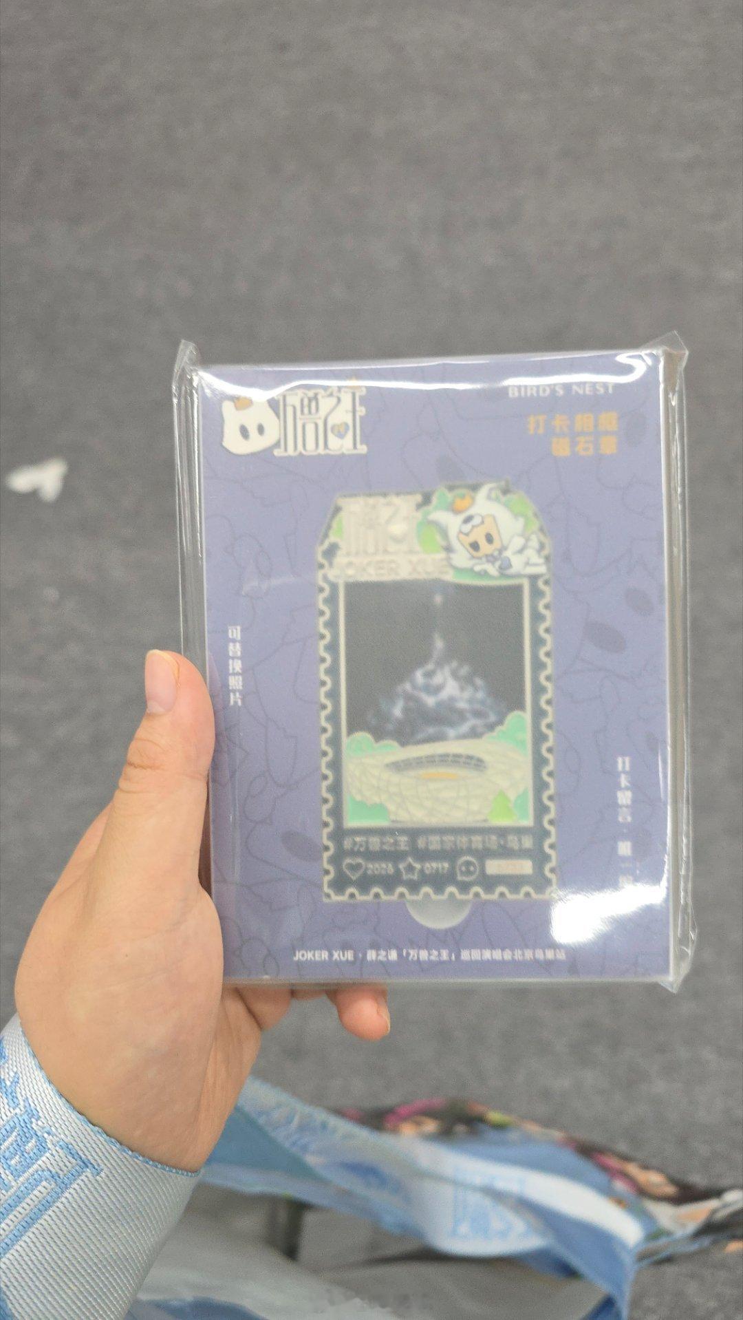 打卡徽章能换到太阳花吗😅 