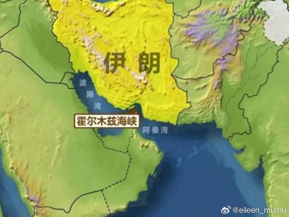 伊朗禁止美进入霍尔木兹海峡美伊冲突 据伊朗塔斯尼姆通讯社16日消息，伊朗军队总司