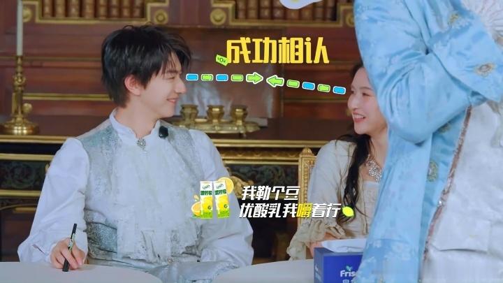 林一王玉雯确认过眼神都是抽象人林一王玉雯一直挑衅李乃文 陈星旭这嘴替当得称职，我