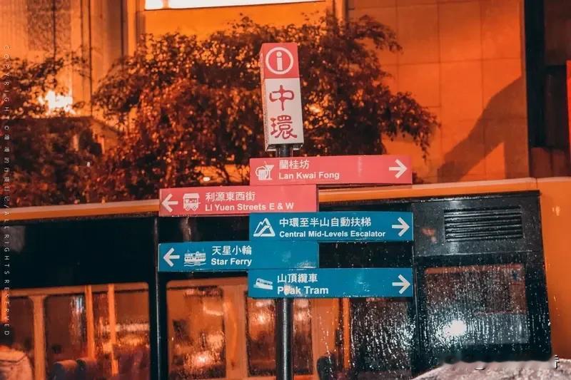 去香港才知道的15个冷规矩，全是坑，看完帮你省几千港币
去香港旅游没人敢明说的十
