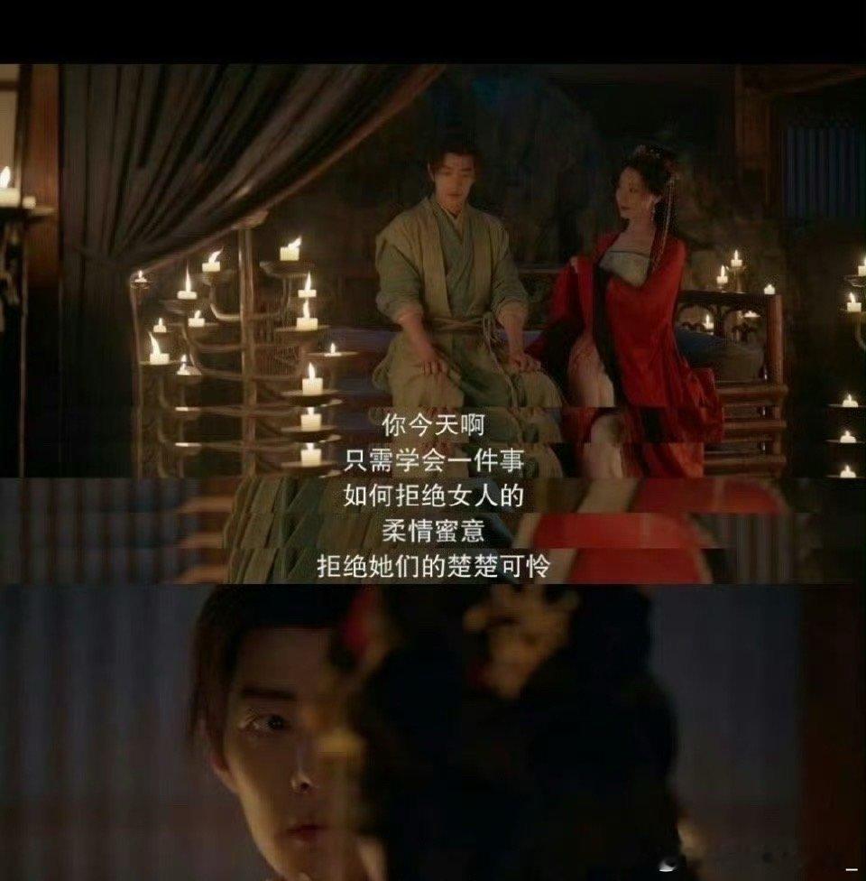 谁家男主用十年培养心眼子藏海复仇记十年蛰伏，八百心眼子修炼完毕！别人学艺防身，他