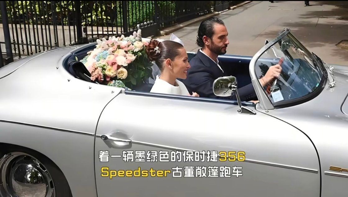全球最美女孩结婚真的是全球最美女孩么？什么审美标准？不过还是祝她幸福…… 