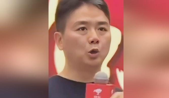 刘强东怎么能说出这种没水平的话呢？一句不奋斗就不是我的兄弟，来为京东最近的严抓考