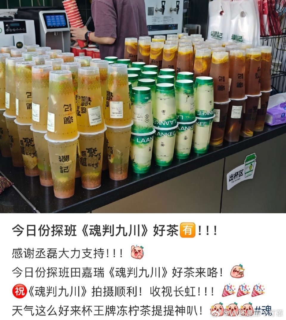 呜呜呜呜呜呜呜谁懂啊三年了哥弟还是世界第一好！！！ 