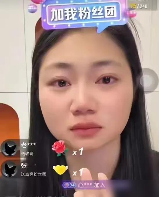 峰学蔚来仅次于张雪峰的头部IP小郭老师，官宣辞职，属实令人意外！

说实话，教培