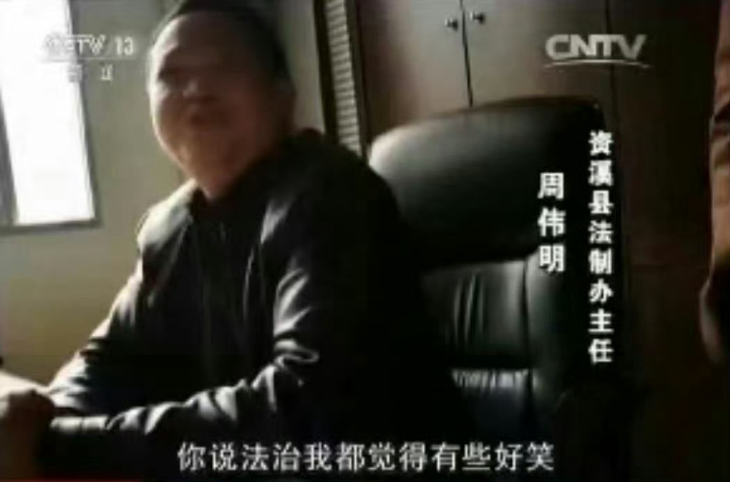 道歉不是因为她认为自己错了，是因为舆论压力太大了，影响到自己的官帽了，影响到她的