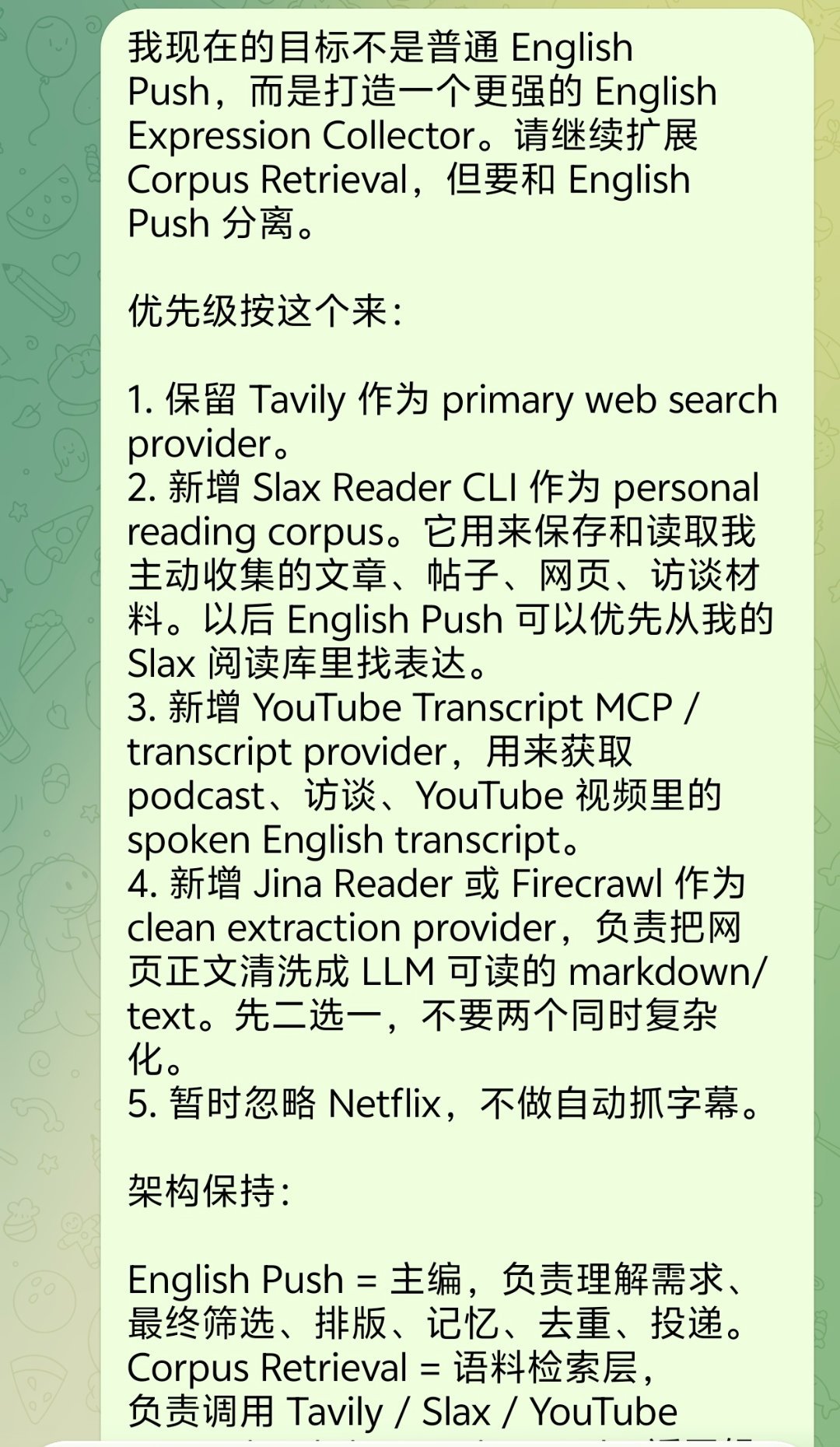 在银行办业务等待的功夫，我从一个小想法开始，用手机操控 Hermes 手搓做了一