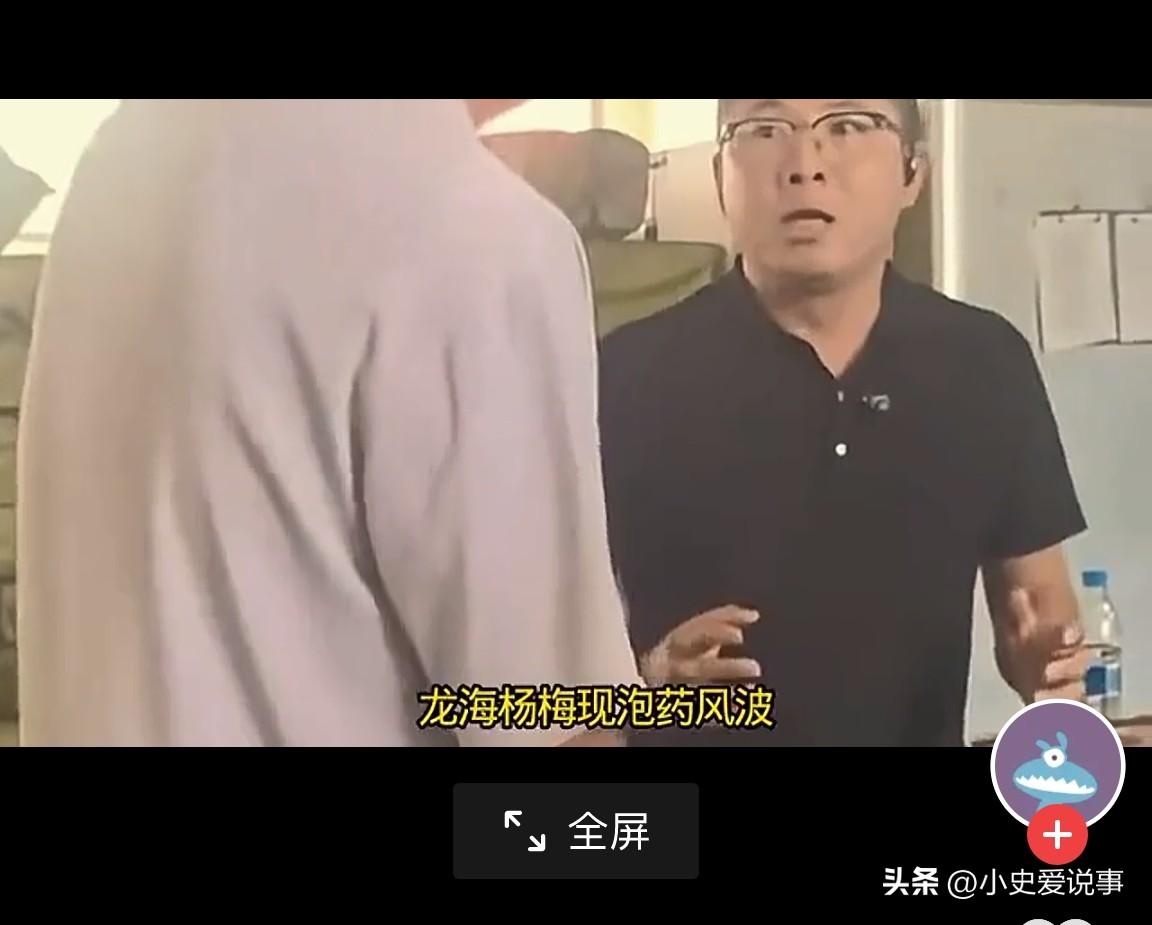 其实给广大的杨梅果农们出一个主意，你也不用去在意网络上的这些舆情，该做什么还是继