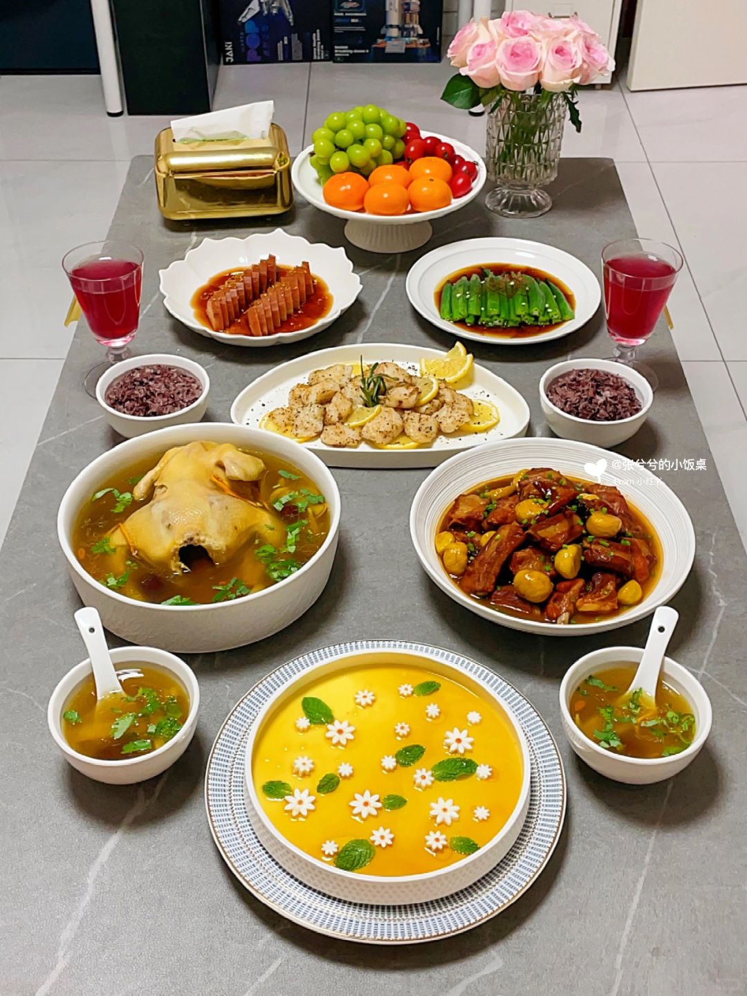 家的味道｜结婚的目的就是为了谈更久的恋爱