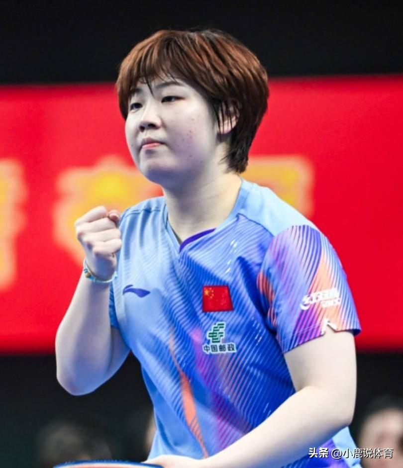 两次掀翻王艺迪！蒯曼杀疯了！
 
世乒赛名额再决出。
女队选拔真够狠。
 
8人