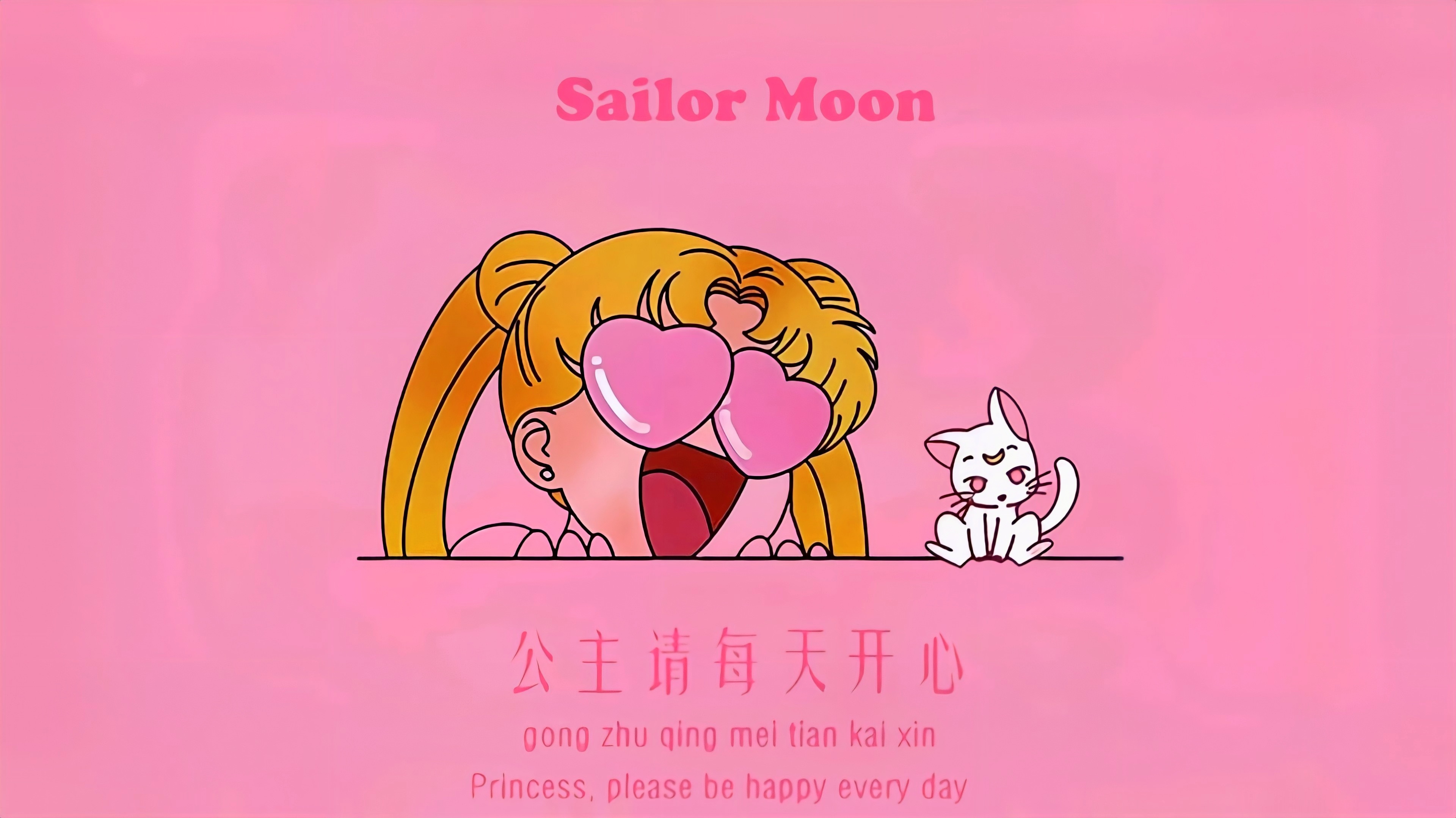 粉色ipad电脑壁纸~ 国漫黄金十年​​​