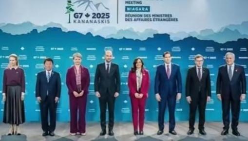 不准援俄！不准收台！不准限稀土！G7这三道“禁令”一出，彻底撕下了老牌强国的伪装