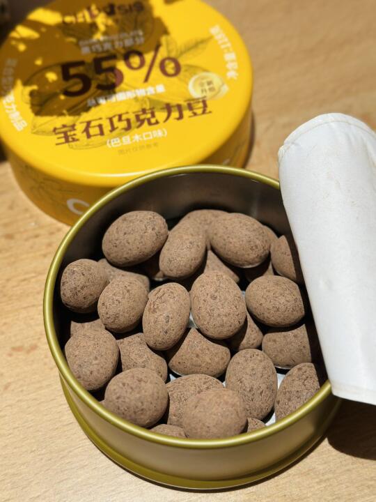 后悔发现晚了！自带一整颗坚果的巧克力豆