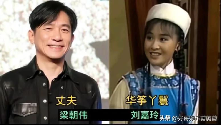 射雕英雄传里面的演员演技特别好。
梁朝伟以其独特的眼神戏和超一流演技著称，这种眼