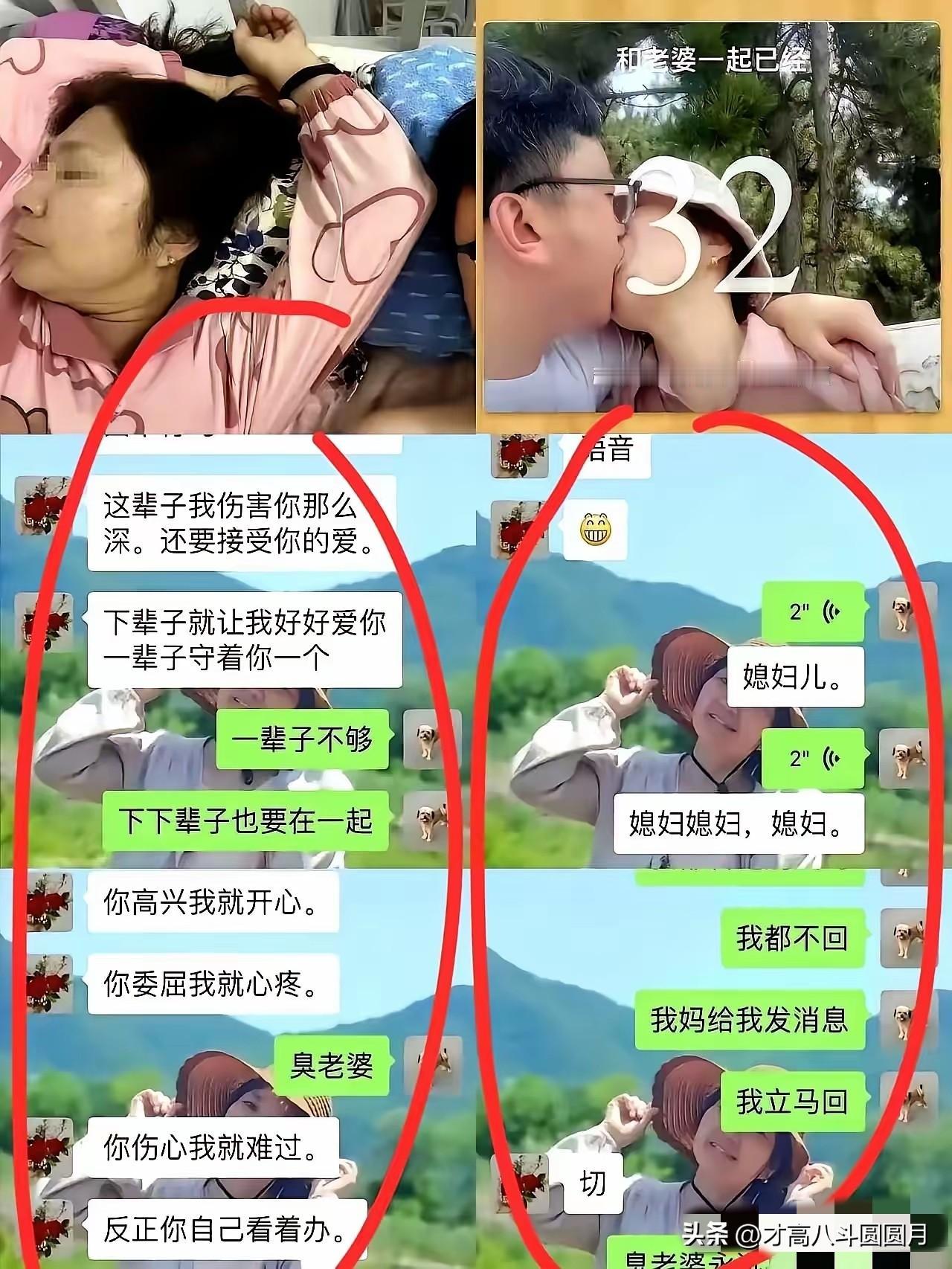 现在全网最糟心的人就是那些对宿管阿姨和大学生恋爱指手画脚的人了吧！不是因为这事多