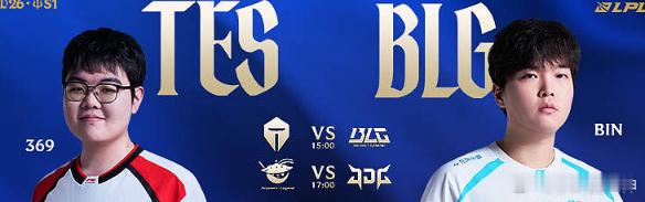 🎮BLG 1-0 TES：Knight读书发条虐爆Creme，BLG先下一城1