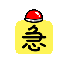 #披荆斩棘的哥哥[超话]# 什么时候播啊急急急急急 要看我湖南台限定版清爽男大m