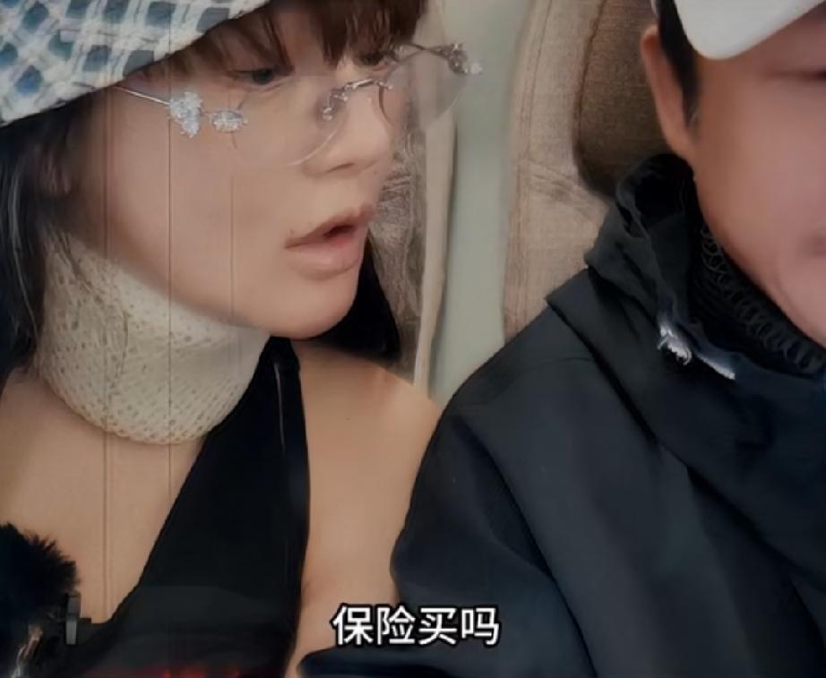 邹市明：保险买吗？冉莹颖脱口而出买一份

邹市明闻言，又问一句：一份还是两份？