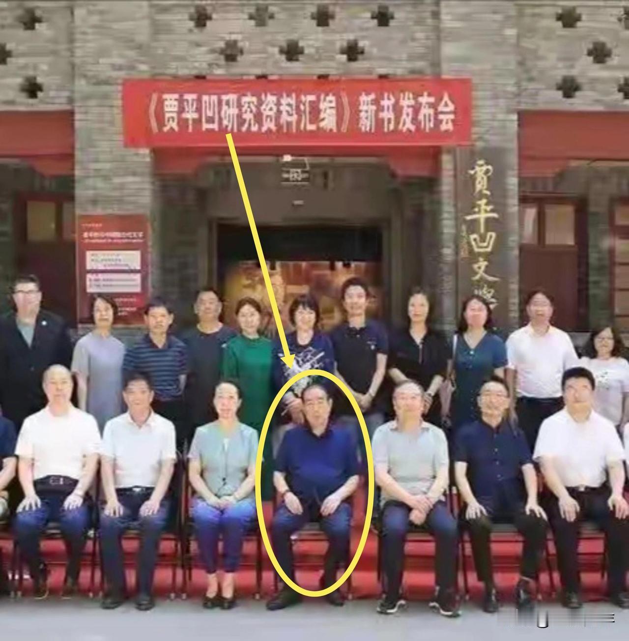 贾平凹是西北大学的骄傲！
    这是2022年6月在西北大学 · 贾平凹文学馆