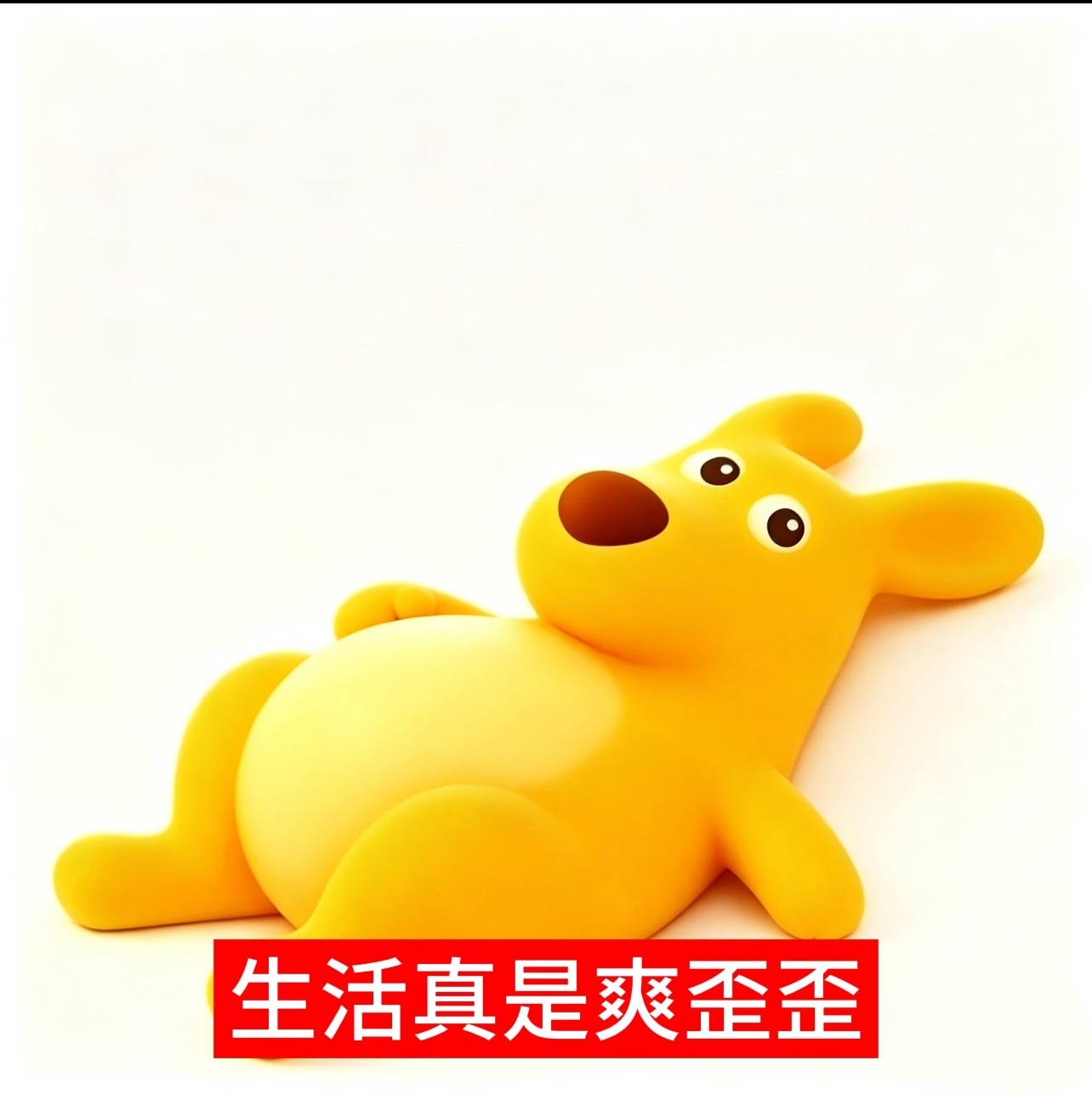 什么算是人生的顶级享受周五下班窝在家里，找一部电影，要是下雨就更好了 ​​​