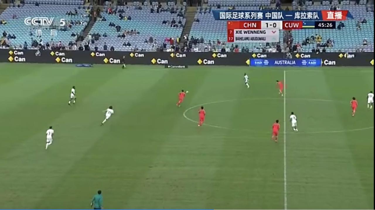 张玉宁助攻、韦世豪进球，国足暂时1-0库拉索队！
北京时间3月27日下午，正在澳