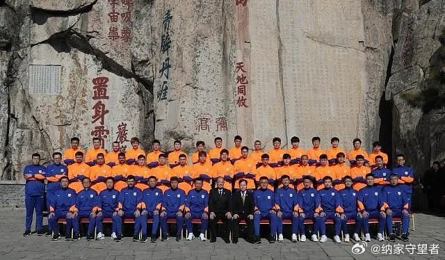 山东泰山今日发文表示，俱乐部部分代表在今日赴泰山景区开展登山活动。山东泰山官方写
