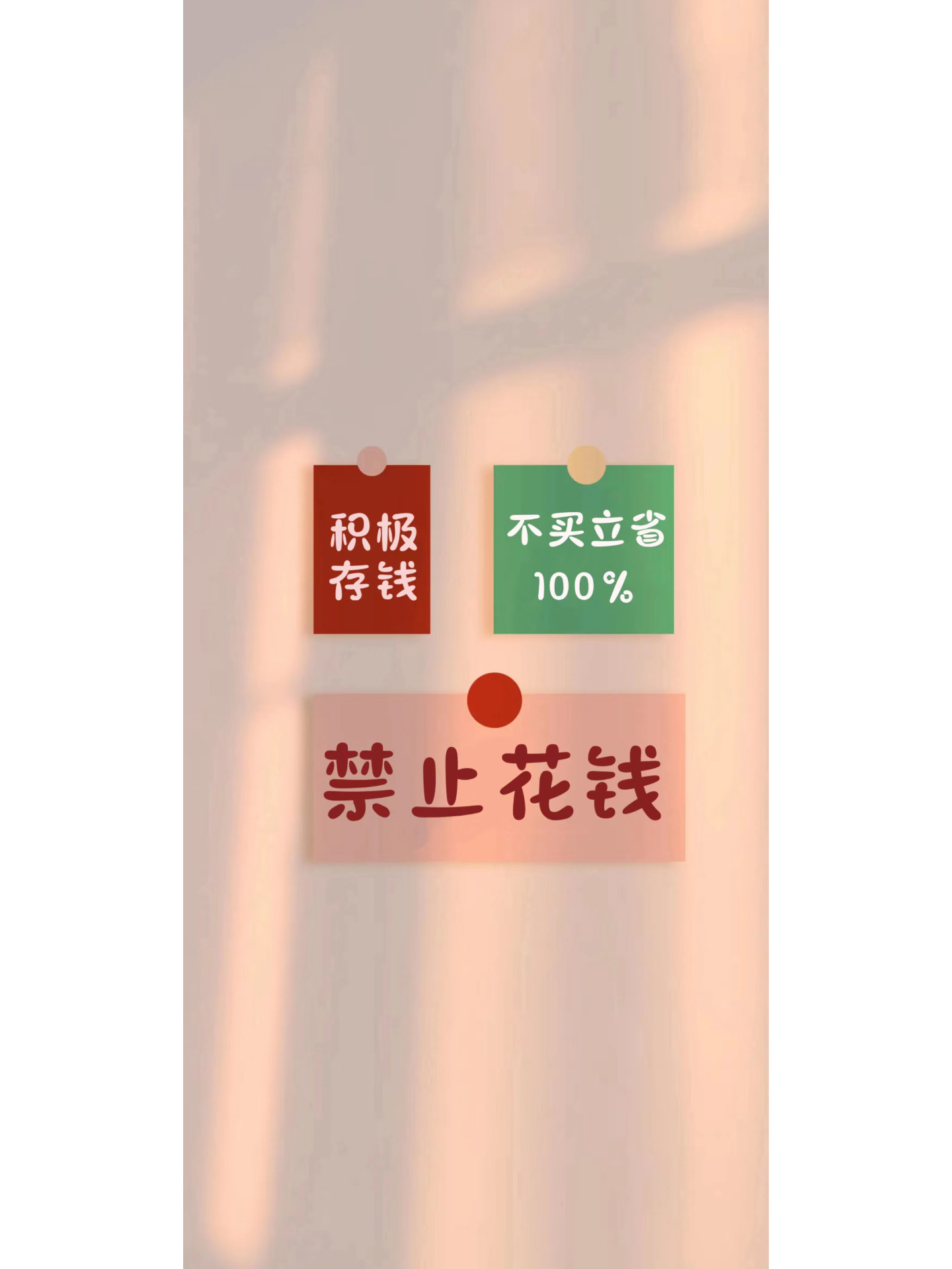 工资8千1年攒7万多男子被指啃老 他的生活成本低是事实，但是他的消费欲不高也是事