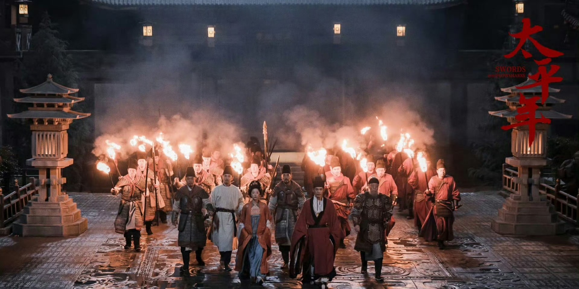 看到长剧带来的文化自信 《太平年》的严谨度听说堪比历史正剧，道具误差按毫米计算，