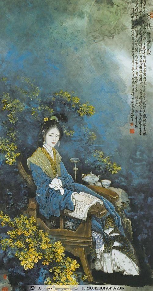 “李清照：南宋最飒的“人间清醒型顶流”——靖康南渡后没写《悼亡诗三百首》，先开古