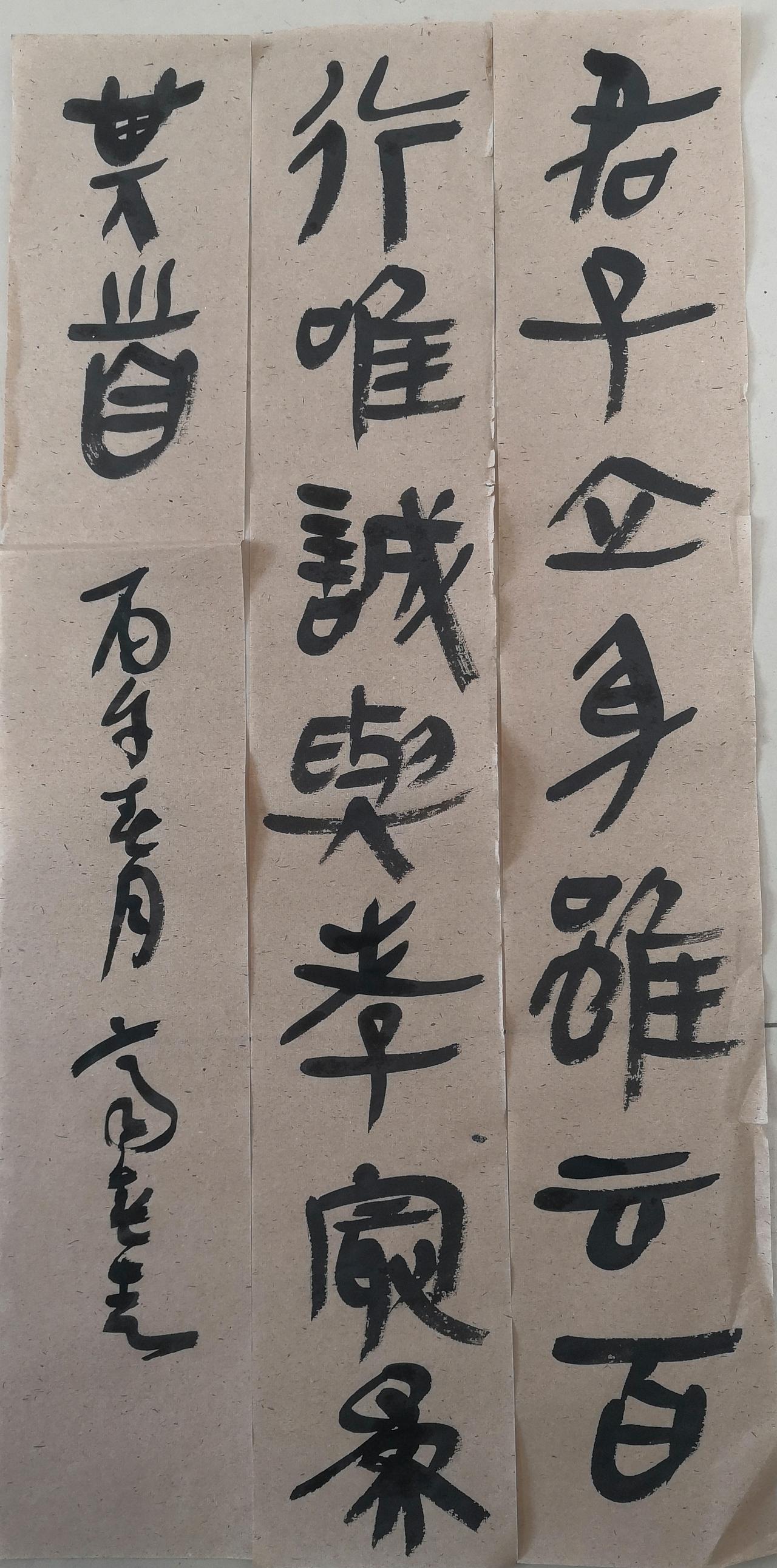 有人说很高级，有人说很初级，到底是什么级？你来说说吧！