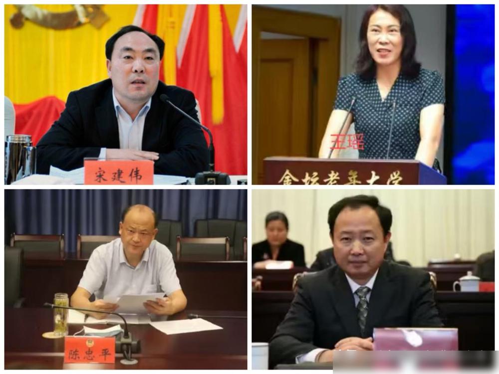 常州今年很猛啊，成效不错：

这名单捋下来真的有点出乎意料，从主城区的干部，到区