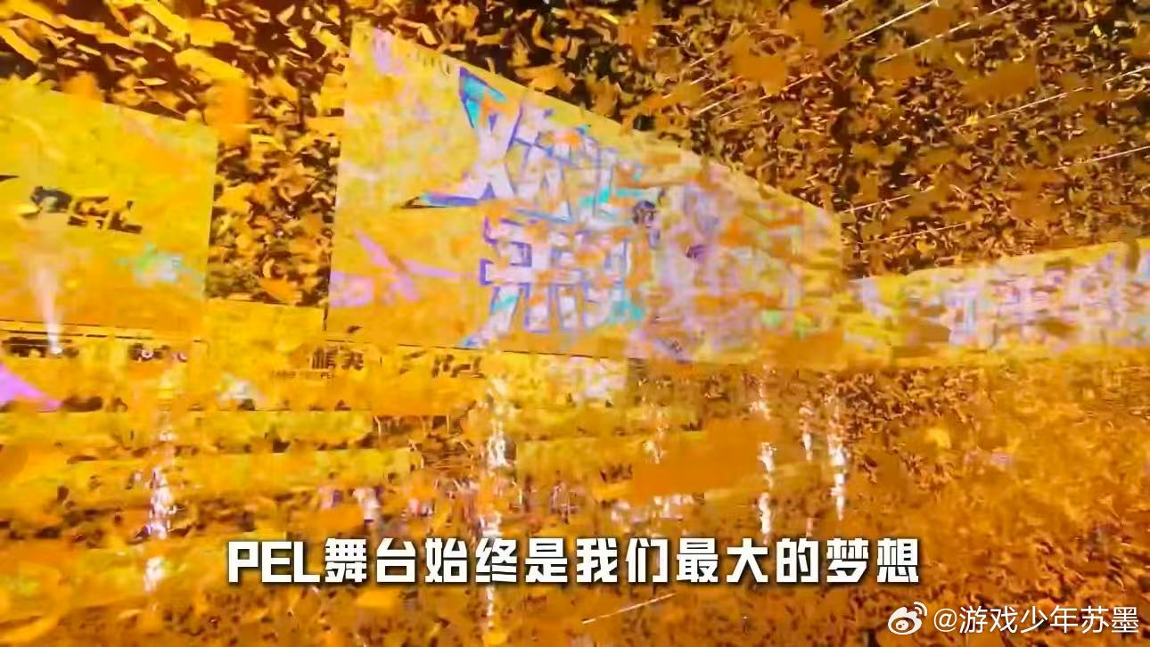 马家班八冠阵容接力AG征战马家班全国大赛八冠荣光接力AG战队，全新阵容带着前辈的