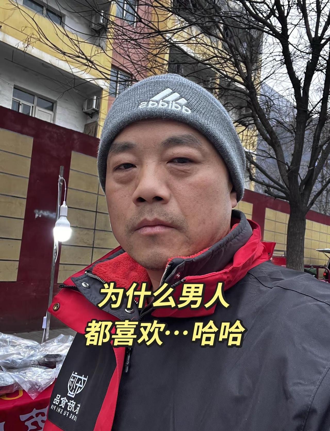 生活与我 做最好的自己为每一种未来 加油