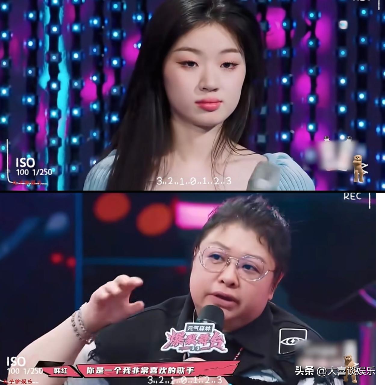 韩红怒斥单依纯“你来这个舞台干嘛”？

当年，韩红是评委，单依纯站在舞台上像个木