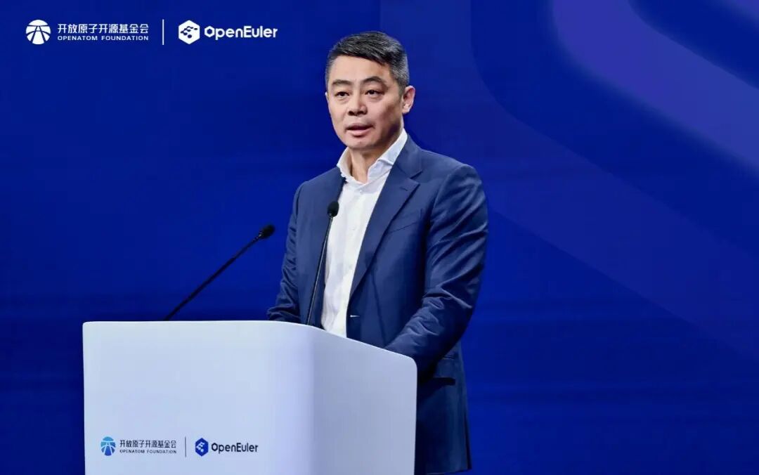 开源欧拉 openEuler 24.03 LTS SP3 首个超节点的操作系统发布