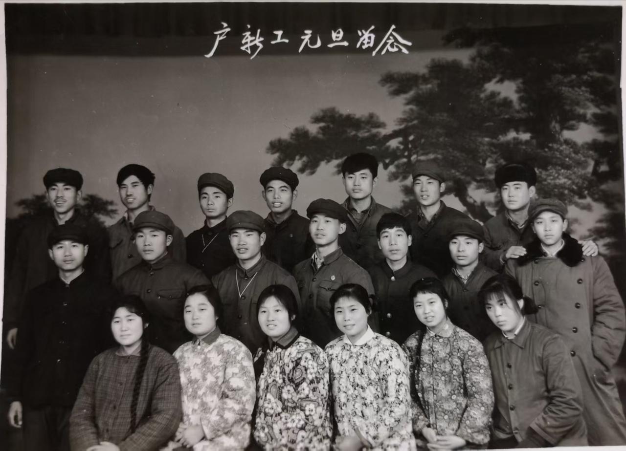 分享一张八十年代的老照片