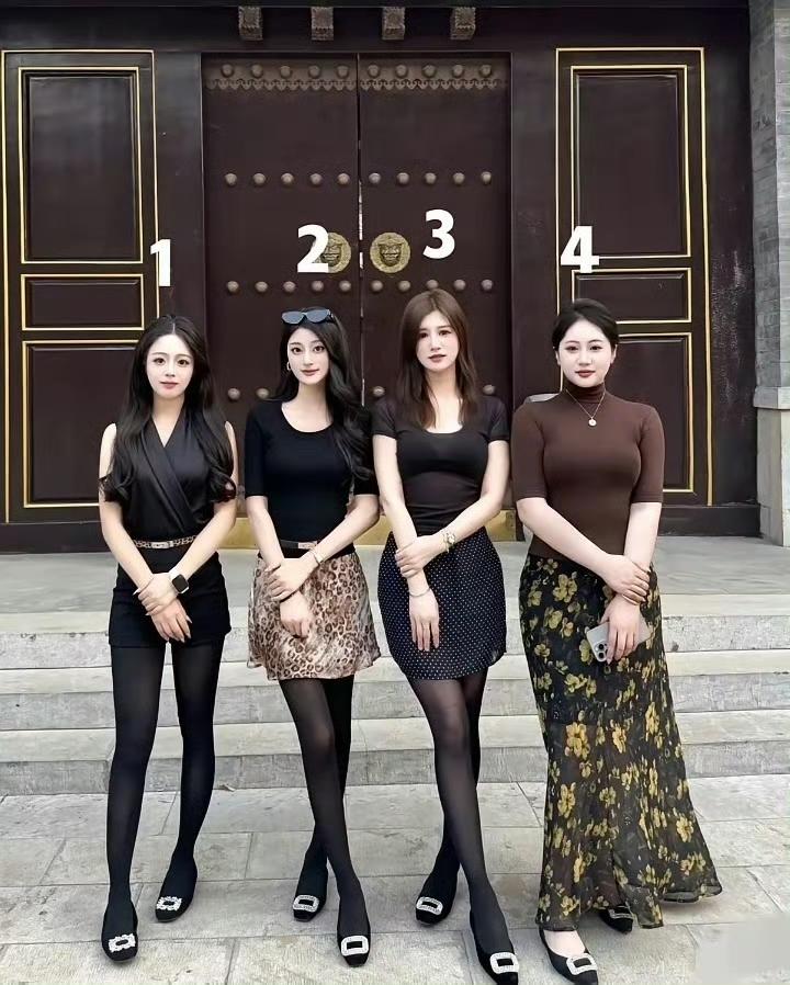 如果彩礼都是16.8W，你会选谁做老婆？