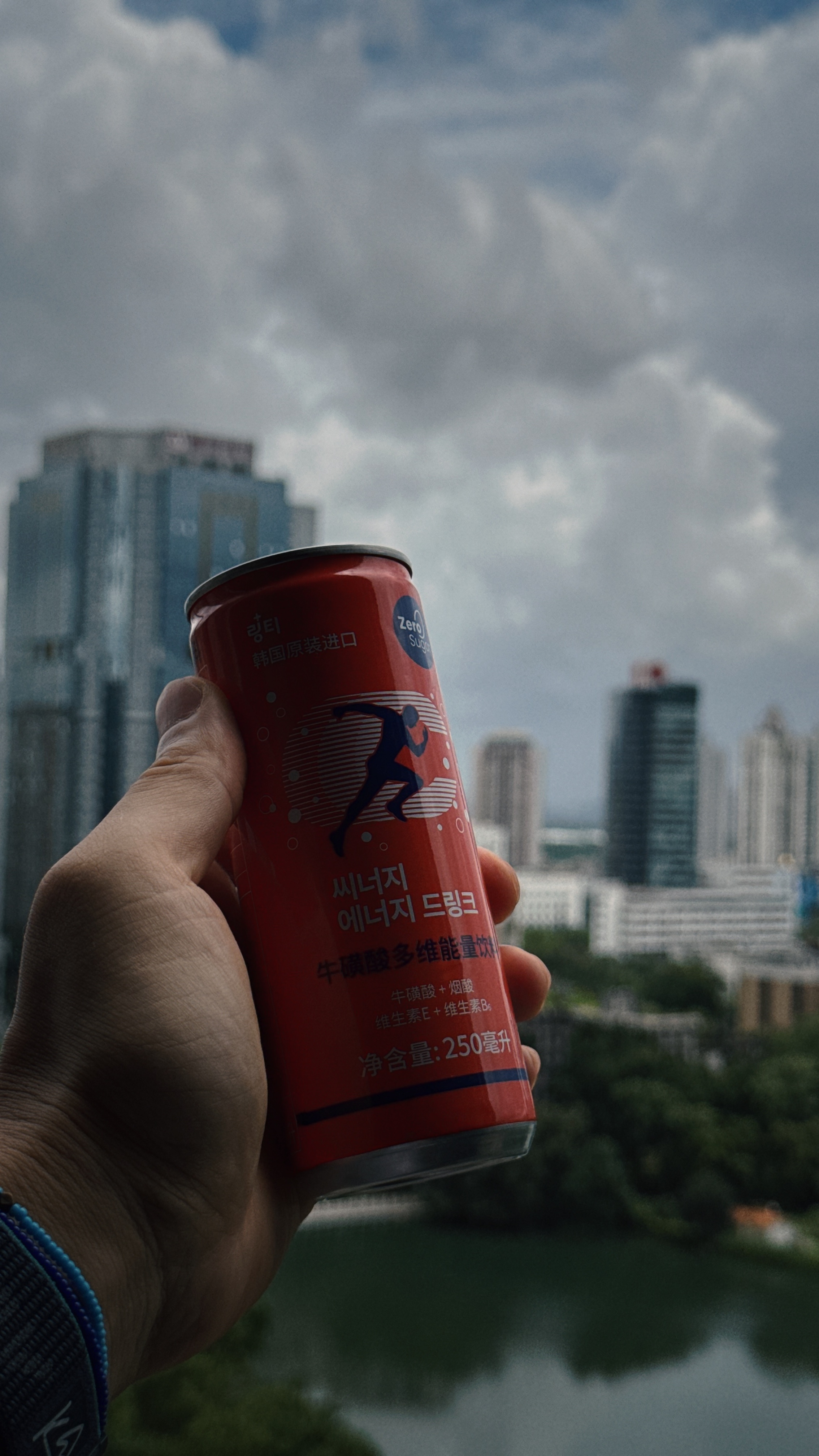 纯好奇，贼难喝。 