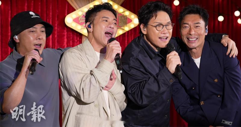 【明報即時】BIG FOUR回憶1件褸4個人著 張衛健百厭激嬲梁漢文 BIG F